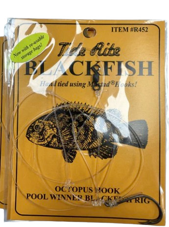 Tide rite single octopus - tide,